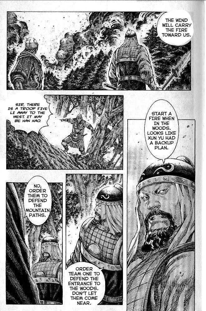 The Ravages of Time Chapter 278 Online - página 13