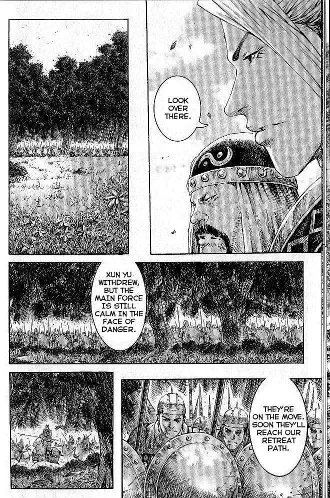 The Ravages of Time Chapter 278 Online - página 14