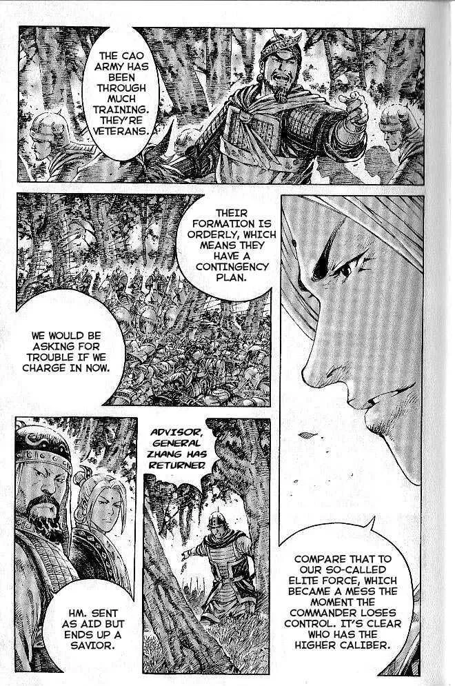 The Ravages of Time Chapter 278 Online - página 15