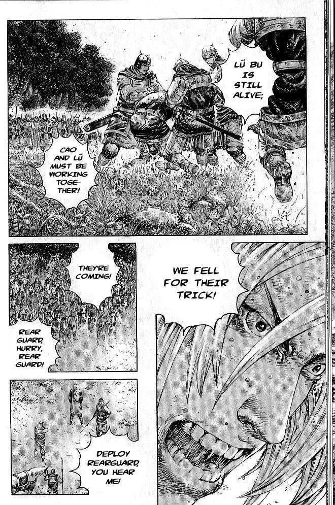 The Ravages of Time Chapter 278 Online - página 16