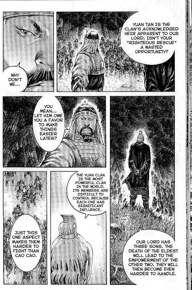 The Ravages of Time Chapter 278 Online - página 18