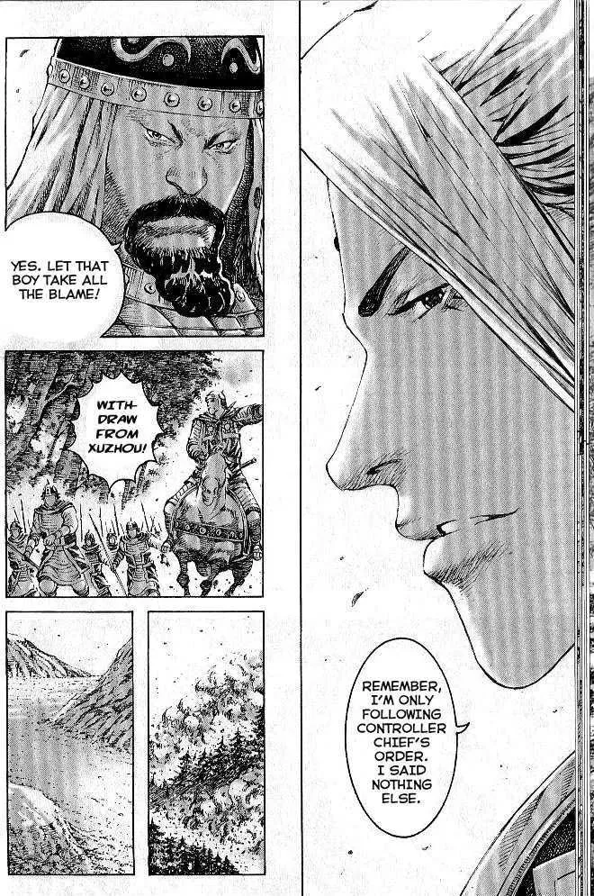 The Ravages of Time Chapter 278 Online - página 20