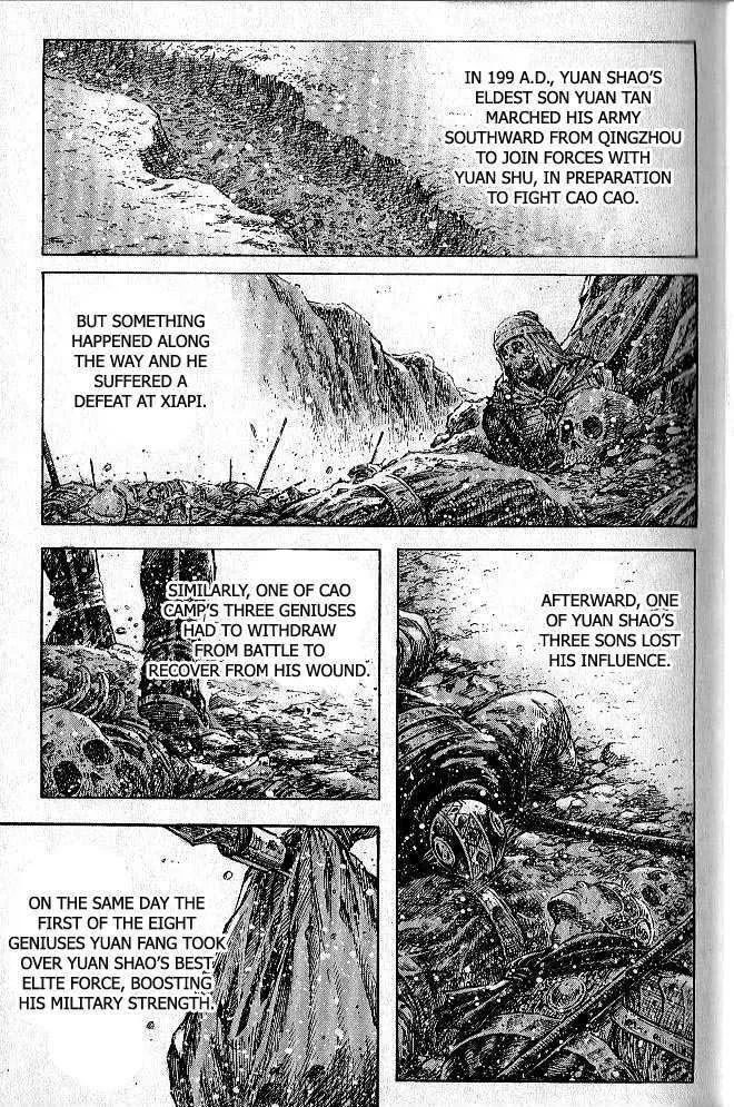 The Ravages of Time Chapter 278 Online - página 21