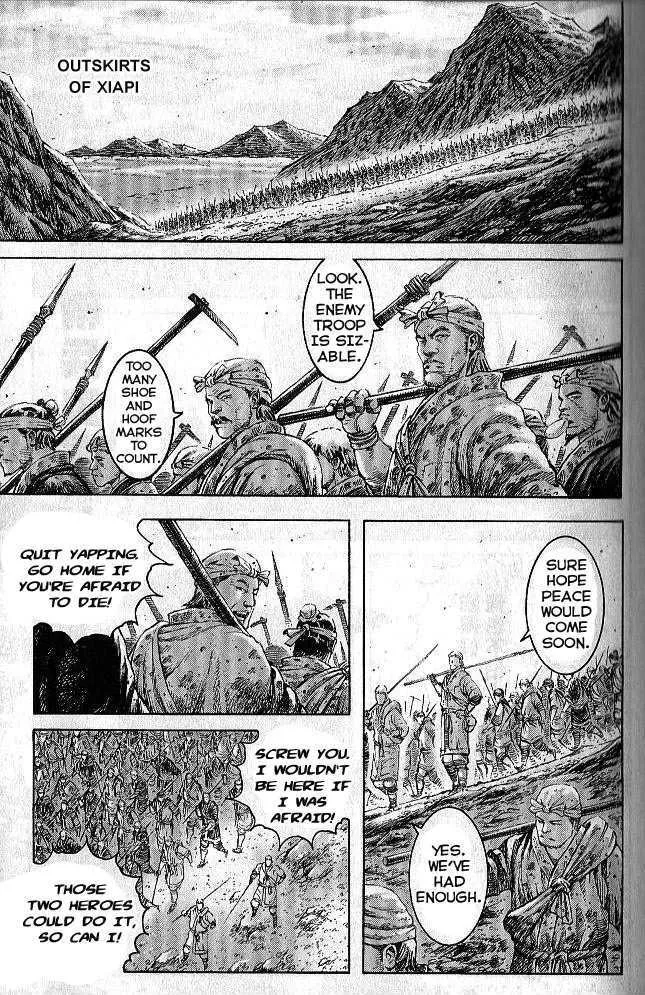 The Ravages of Time Chapter 278 Online - página 25