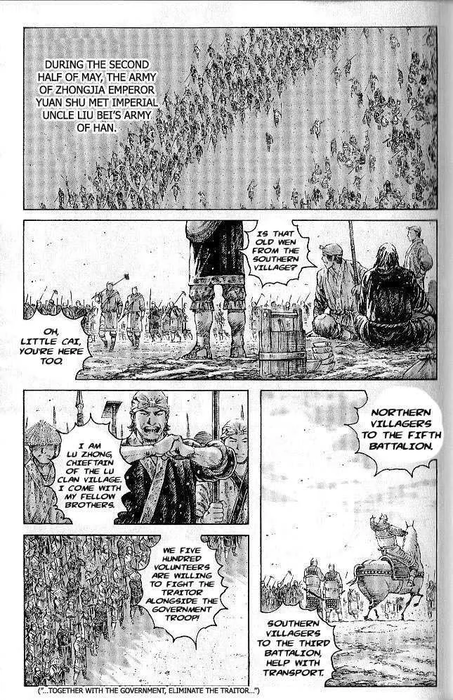 The Ravages of Time Chapter 278 Online - página 27