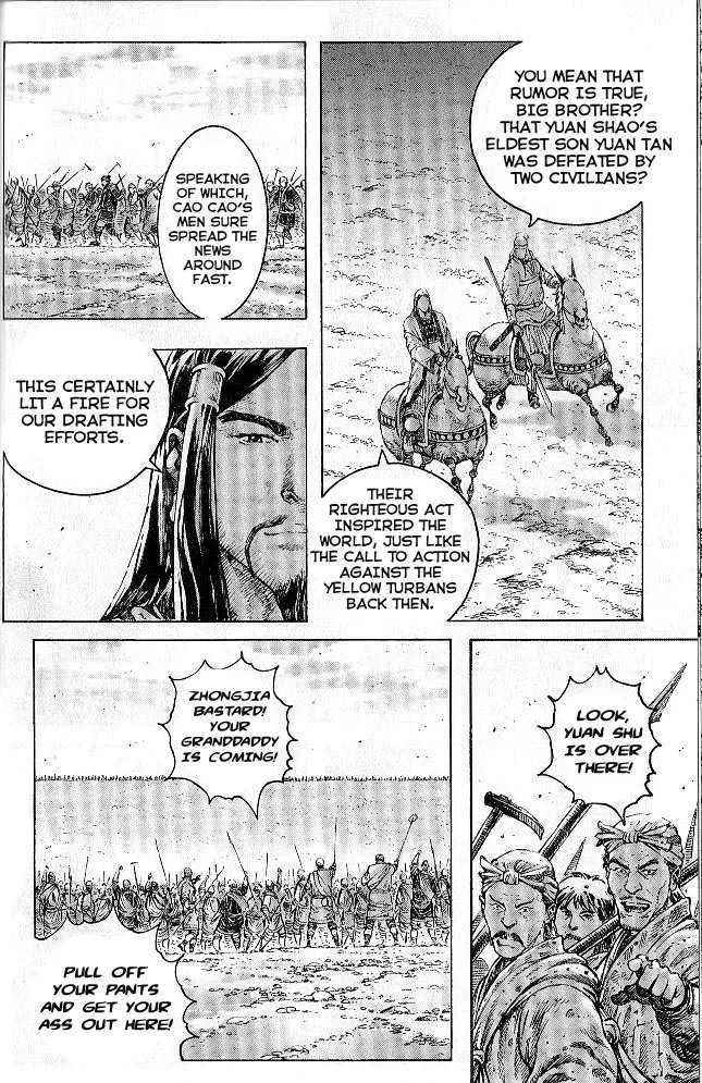 The Ravages of Time Chapter 278 Online - página 30