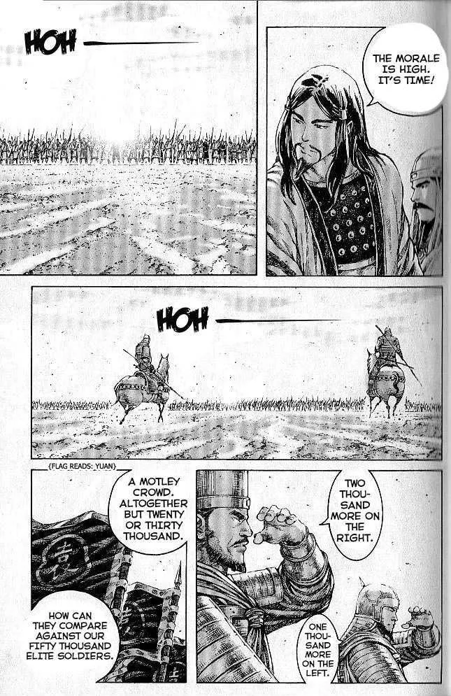 The Ravages of Time Chapter 278 Online - página 31