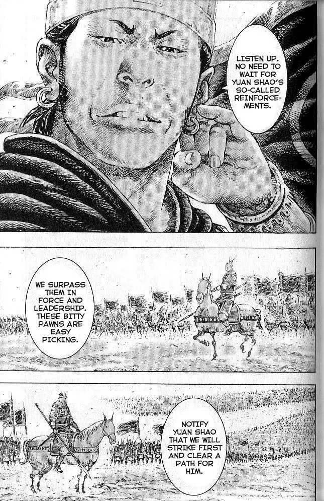 The Ravages of Time Chapter 278 Online - página 33