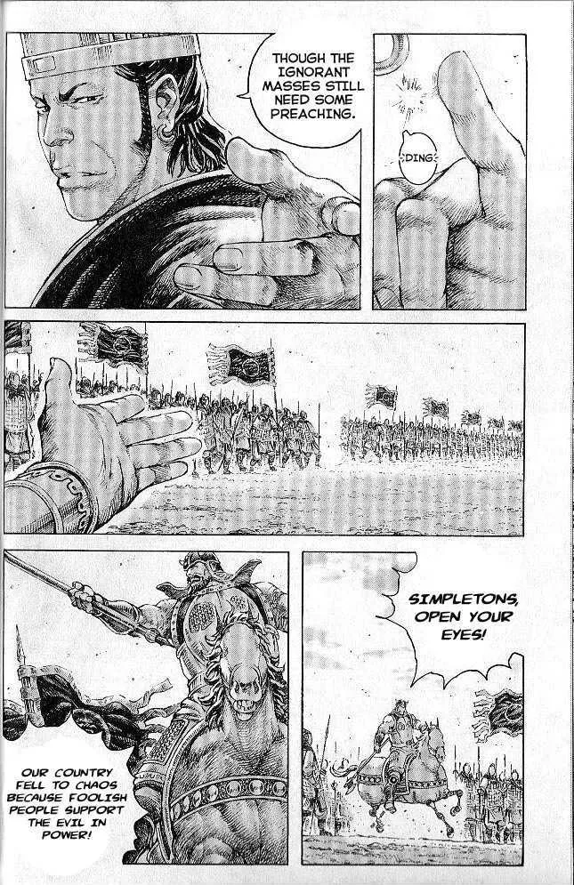 The Ravages of Time Chapter 278 Online - página 34