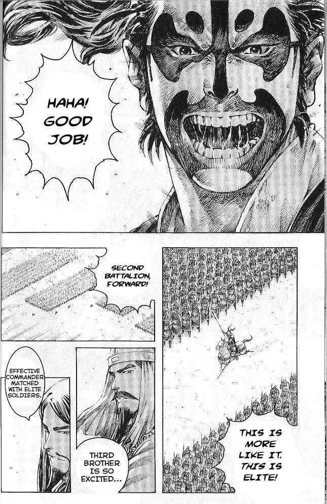 The Ravages of Time Chapter 278 Online - página 38