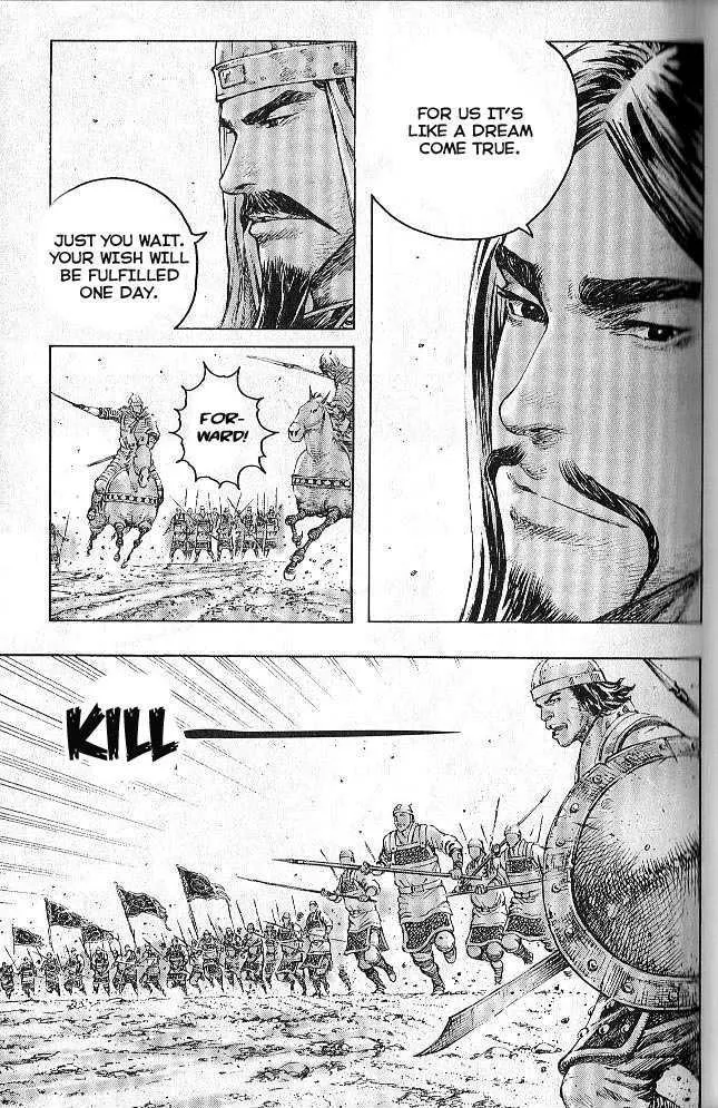 The Ravages of Time Chapter 278 Online - página 39
