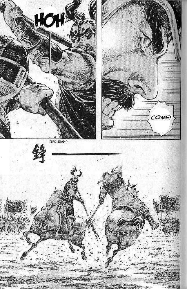 The Ravages of Time Chapter 278 Online - página 41