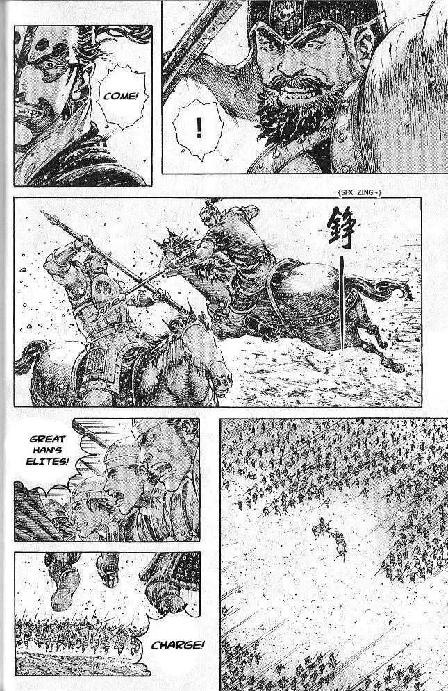 The Ravages of Time Chapter 278 Online - página 42