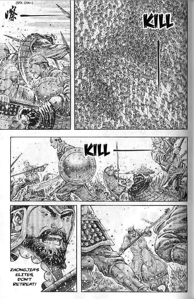The Ravages of Time Chapter 278 Online - página 43