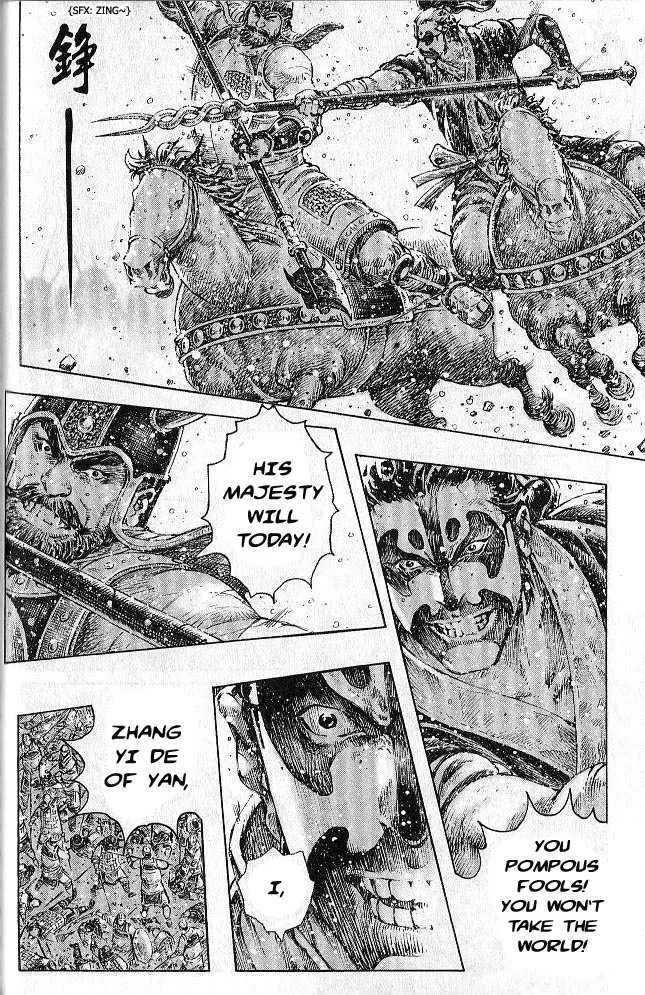 The Ravages of Time Chapter 278 Online - página 44