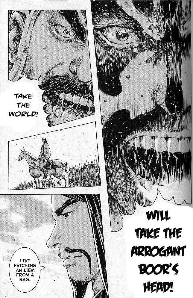 The Ravages of Time Chapter 278 Online - página 45