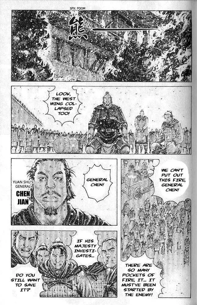 The Ravages of Time Chapter 278 Online - página 51