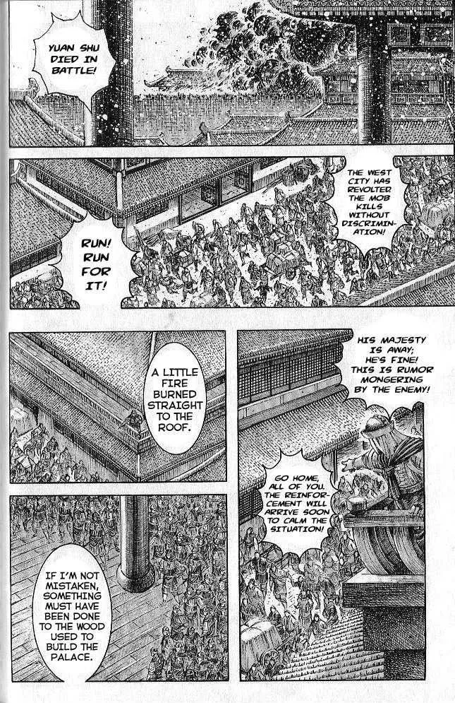 The Ravages of Time Chapter 278 Online - página 52