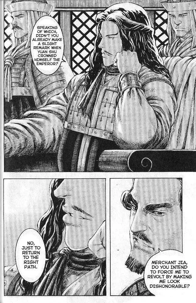 The Ravages of Time Chapter 278 Online - página 54