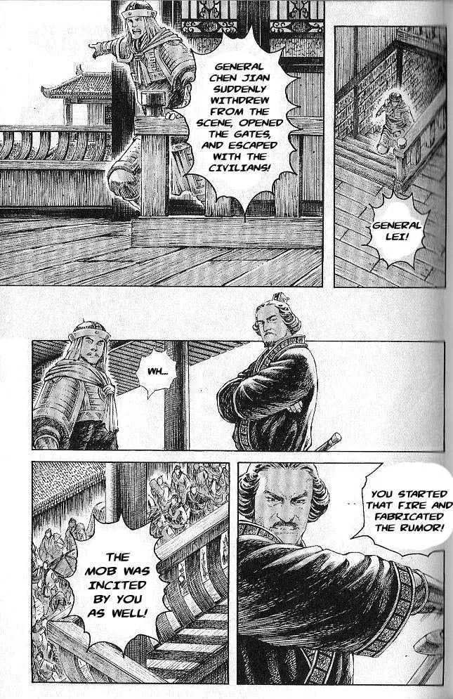 The Ravages of Time Chapter 278 Online - página 55