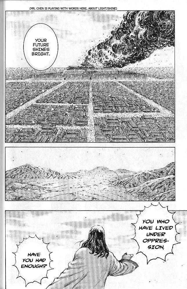 The Ravages of Time Chapter 278 Online - página 58