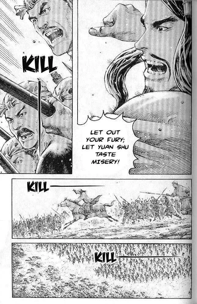 The Ravages of Time Chapter 278 Online - página 59