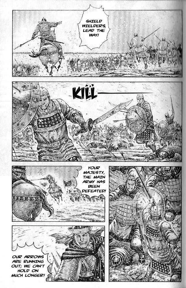 The Ravages of Time Chapter 278 Online - página 61