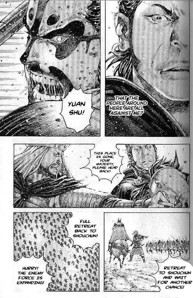 The Ravages of Time Chapter 278 Online - página 63