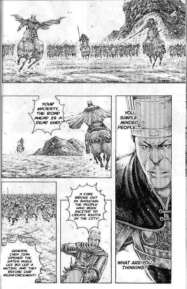 The Ravages of Time Chapter 278 Online - página 64