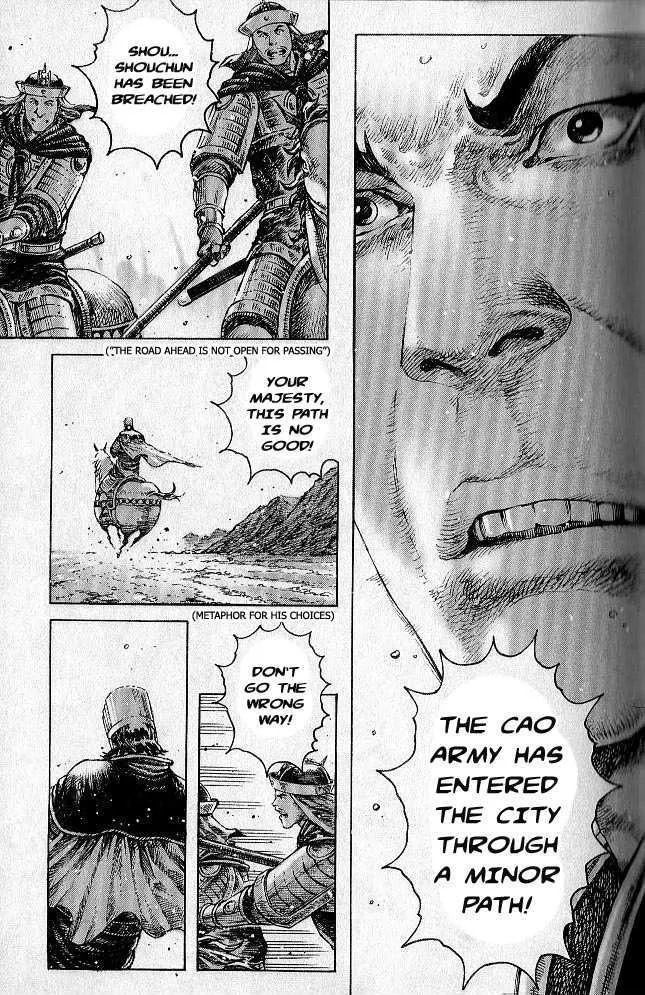 The Ravages of Time Chapter 278 Online - página 65