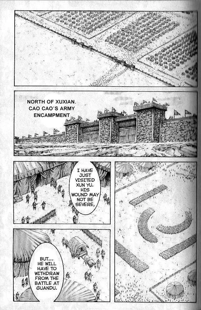 The Ravages of Time Chapter 278 Online - página 69