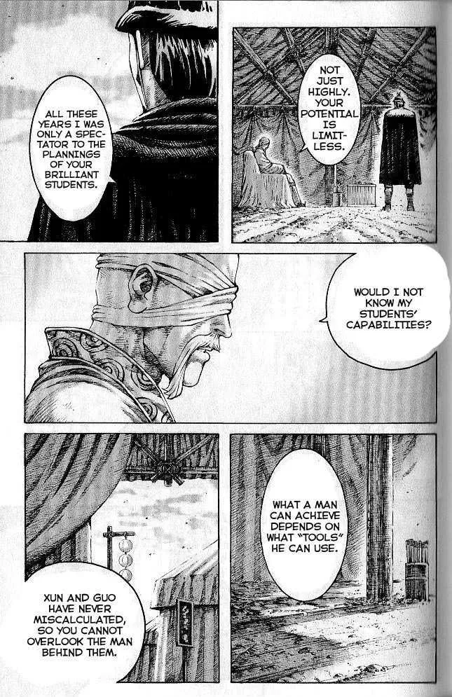 The Ravages of Time Chapter 278 Online - página 73