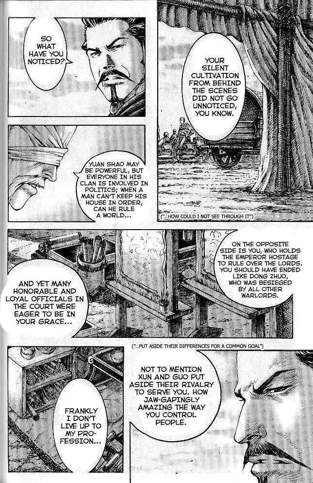 The Ravages of Time Chapter 278 Online - página 74