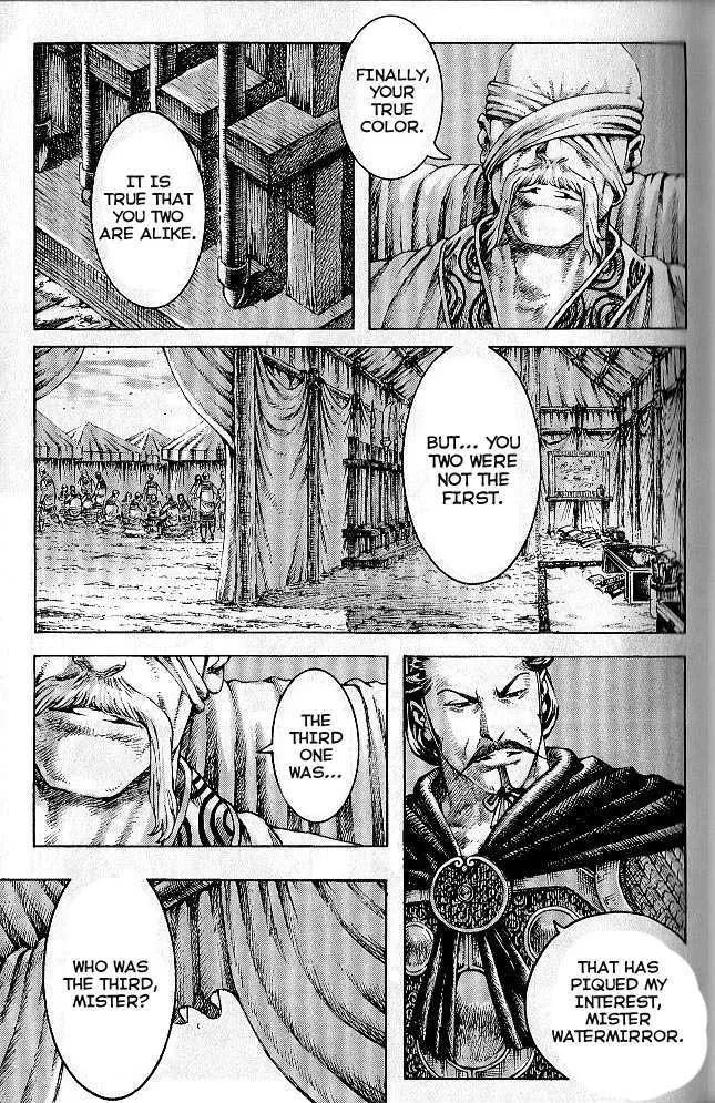 The Ravages of Time Chapter 278 Online - página 79