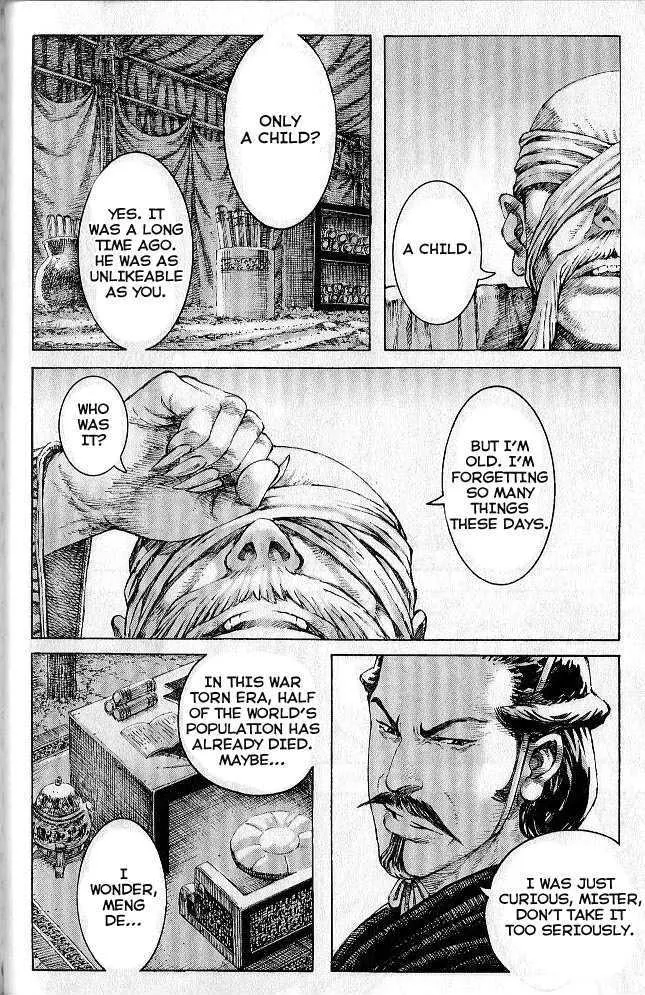 The Ravages of Time Chapter 278 Online - página 80