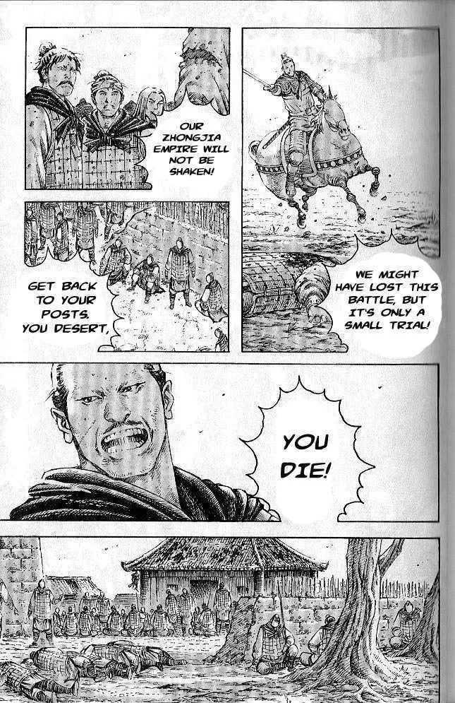 The Ravages of Time Chapter 278 Online - página 83