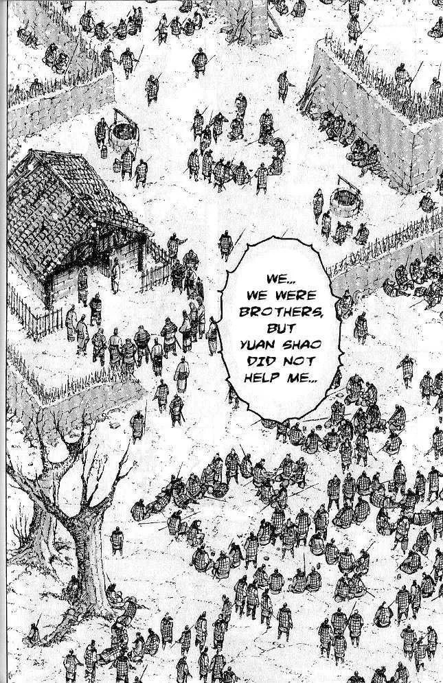 The Ravages of Time Chapter 278 Online - página 84