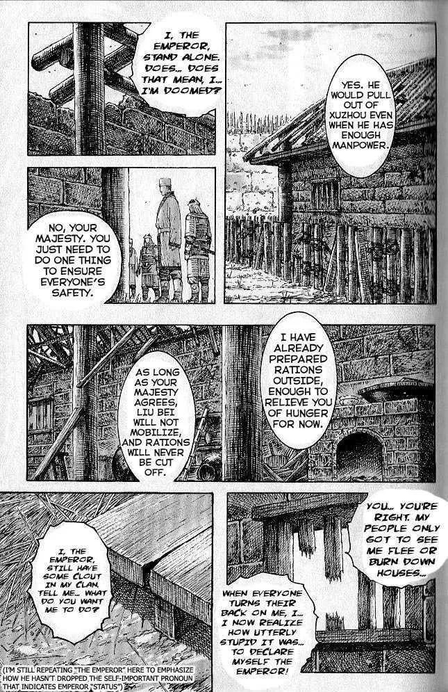 The Ravages of Time Chapter 278 Online - página 85