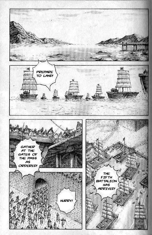 The Ravages of Time Chapter 278 Online - página 88