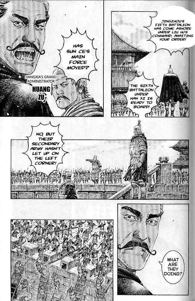 The Ravages of Time Chapter 278 Online - página 90