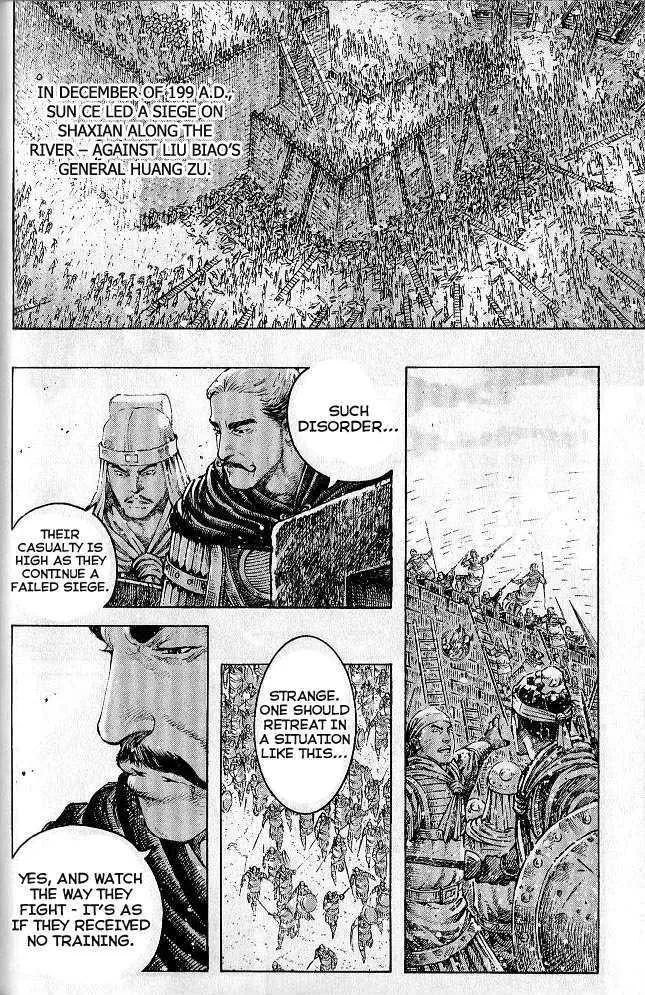 The Ravages of Time Chapter 278 Online - página 91