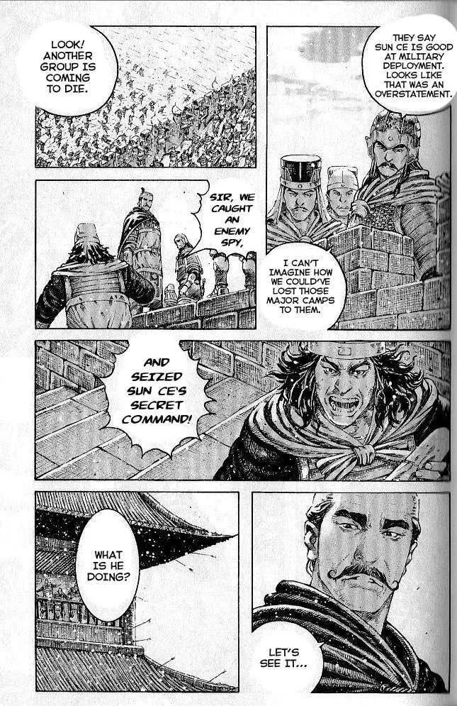 The Ravages of Time Chapter 278 Online - página 92