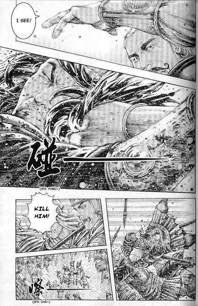 The Ravages of Time Chapter 278 Online - página 98