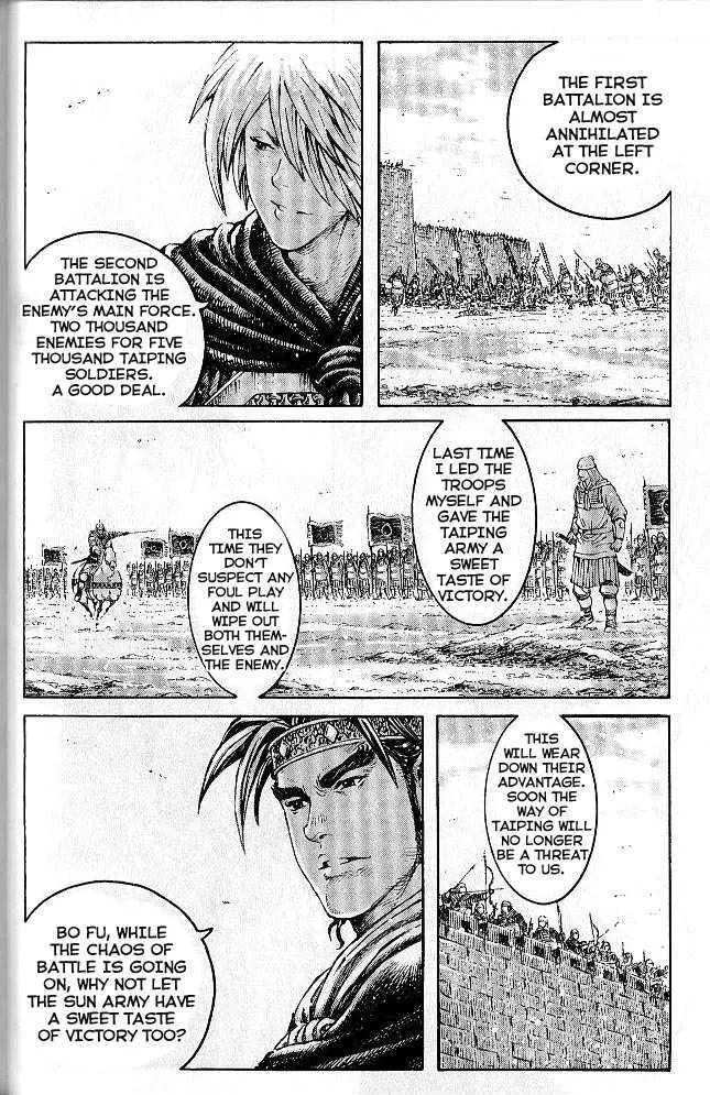 The Ravages of Time Chapter 278 Online - página 105