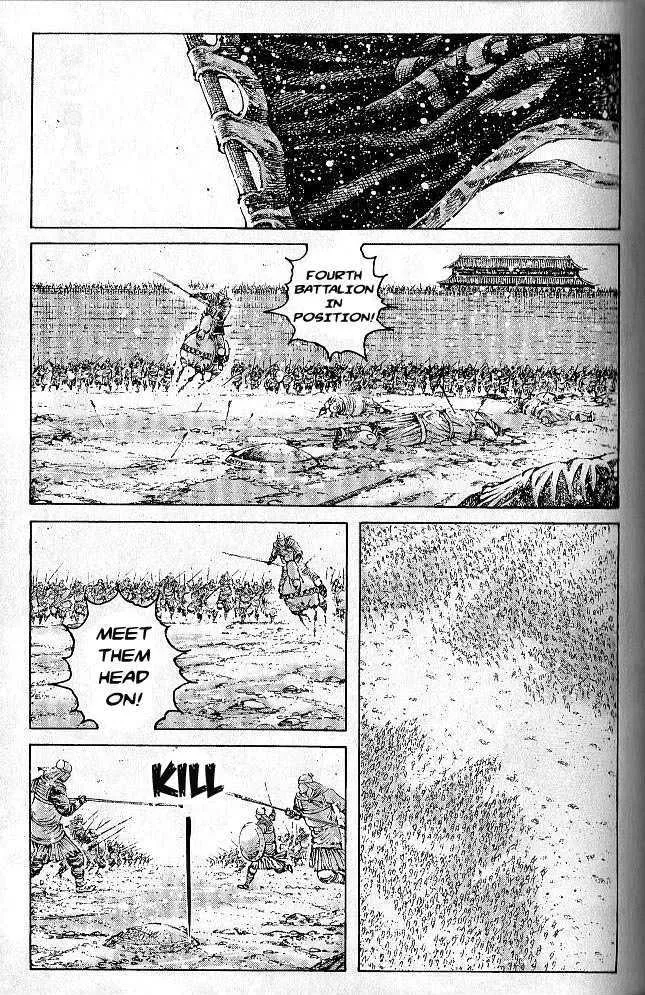 The Ravages of Time Chapter 278 Online - página 110