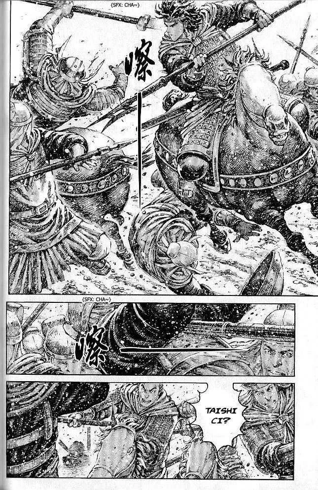 The Ravages of Time Chapter 278 Online - página 113