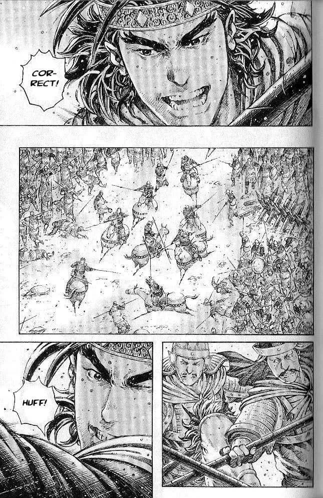 The Ravages of Time Chapter 278 Online - página 114