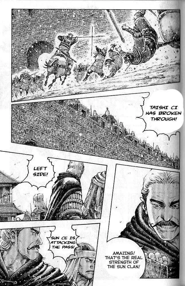 The Ravages of Time Chapter 278 Online - página 116