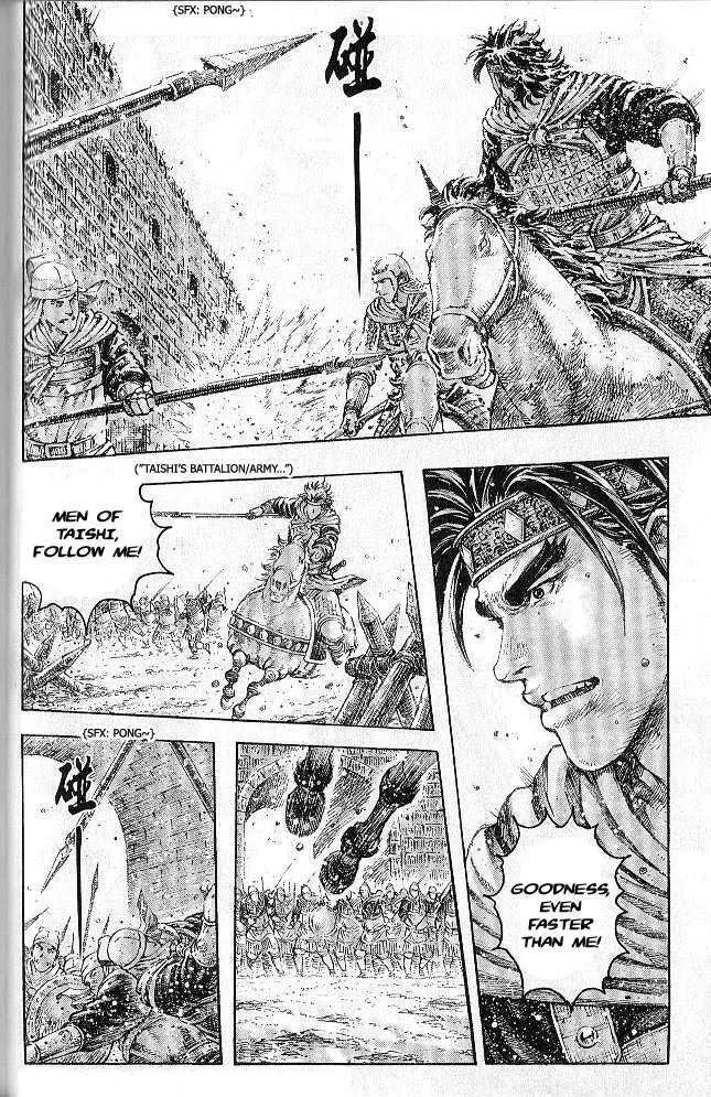 The Ravages of Time Chapter 278 Online - página 117