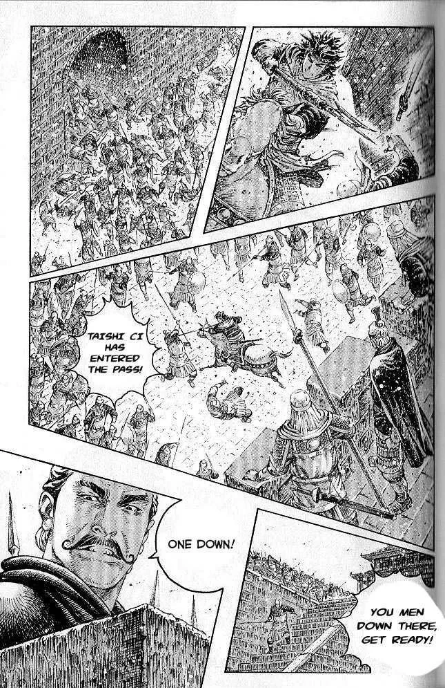 The Ravages of Time Chapter 278 Online - página 118
